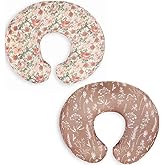 Little Jump Western Wild Flowers Nursing Pillow Cover Slipcover for Breastfeeding Pillows, Soft and Comfortable Safely Fits On Standard Infant Nursing Pillows (2 Pack Vintage Floral)