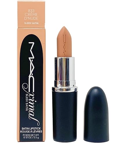Amazon.com : MAC Cosmetics Ximal Sleek Satin Lipstick - 804 Call