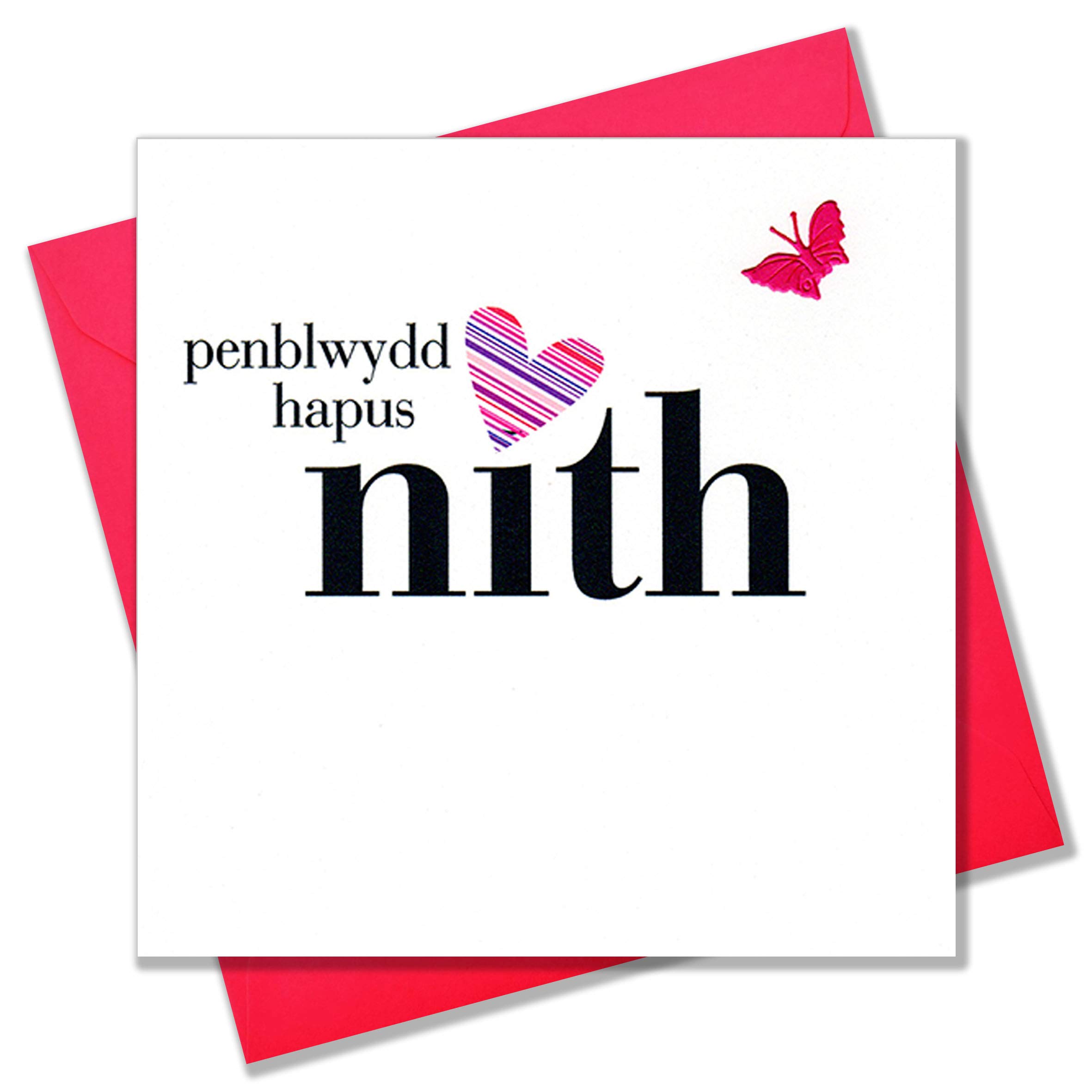 Claire Giles Greeting Cards, Welsh Happy Birthday Niece Card, Penblwydd Hapus Nith, Embellished with a Fabric Butterfly