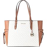 Michael Michael Kors Gilly Large Jet Set Travel Drawstring Tote Vanilla MK Signature