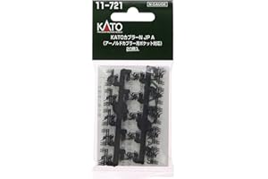N gauge 11-721 KATO coupler N JP A (black) (20 pieces) (japan import)