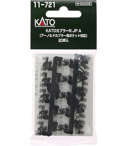 Evemodel Model Trains HO Scale 1:87 Cyclist Rider Photographer 15 - Foto 11