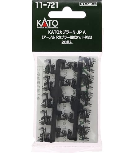 thumbnail interactive-video image 1 of Kato 11-706 Coupler Close-coupled Type B (Gray/KATO Coupler N/B Type... 1 of 9