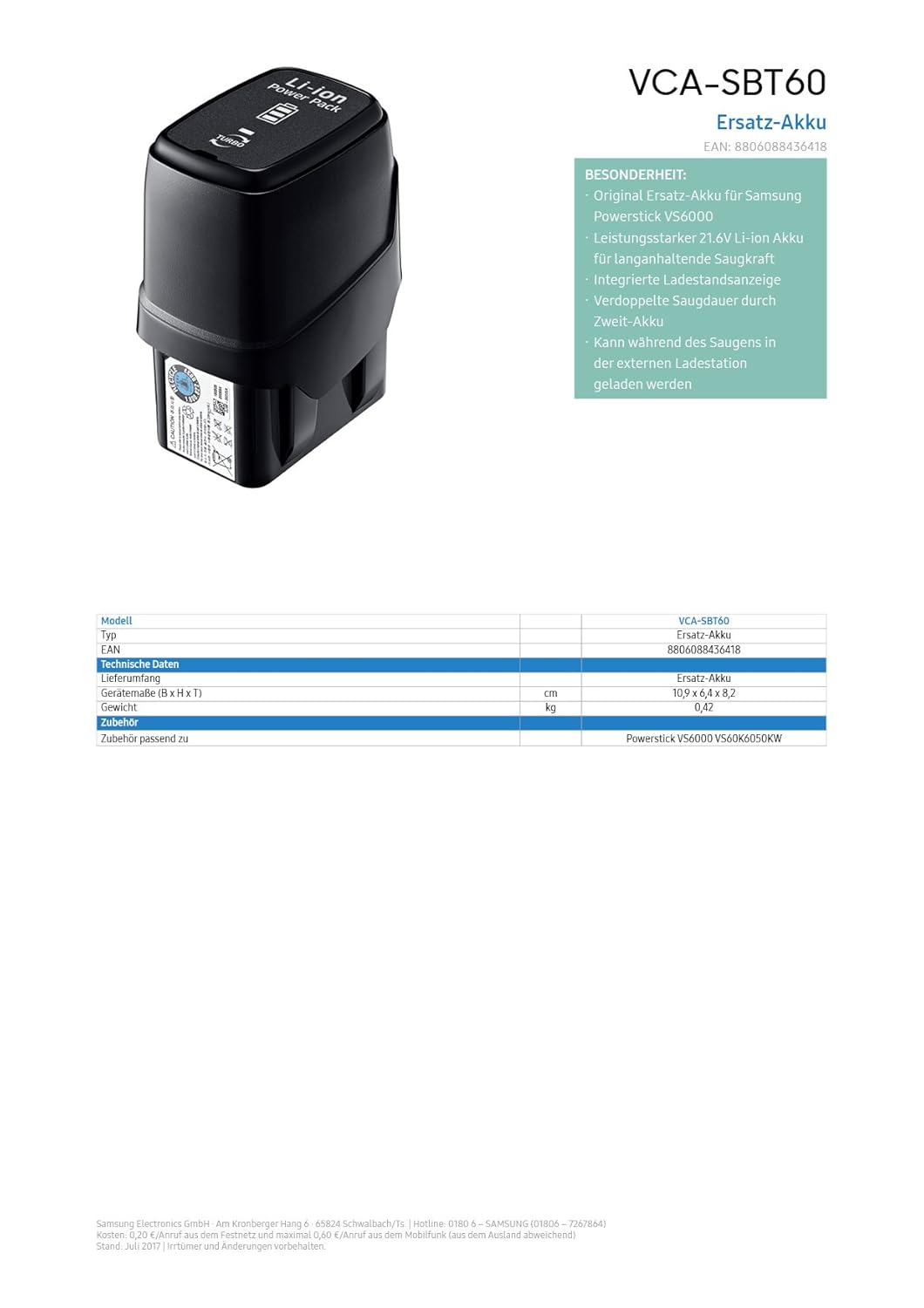 Vca sbt60 аккумулятор