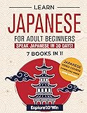 Learn Japanese for Adult Beginners: 7 Books in