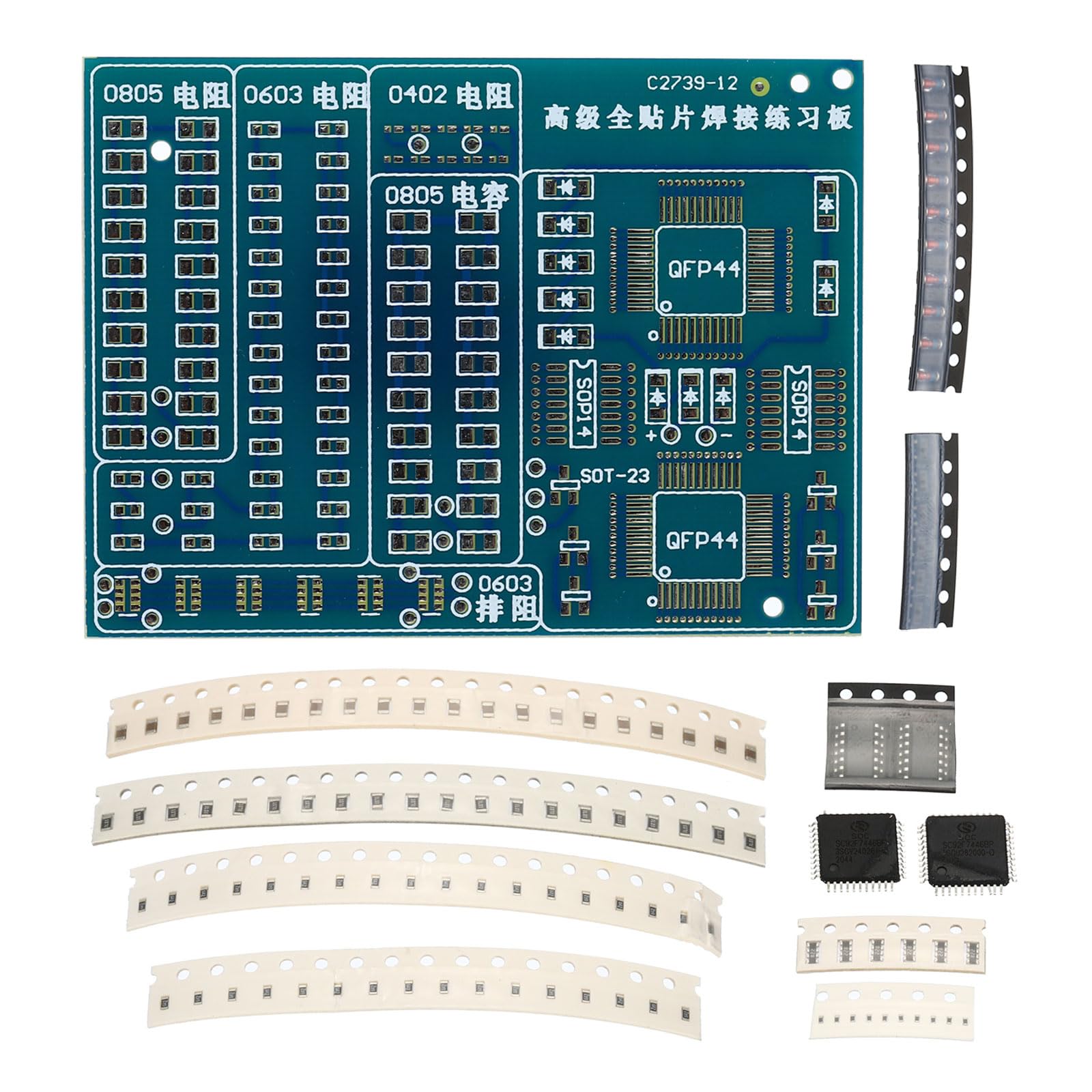 PATIKIL Electronics Kit Prototype PCB Board DIY Welding Circuit Teaching SMD/SMT Board for Beginner Experiment Project