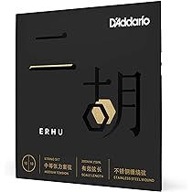 Landtom High-End Suede Erhu Case With Built-in Hygrometer – Protective Wood Frame Case For Erhu Instrument