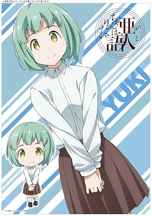 最高アニメ ポスト 亜人 最高のアニメ画像