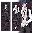 MISAKI1987 Sebastian Michaelis Anime Dakimakura Hugging Body Pillow Case Cover 150cm X 50cm Peach Skin