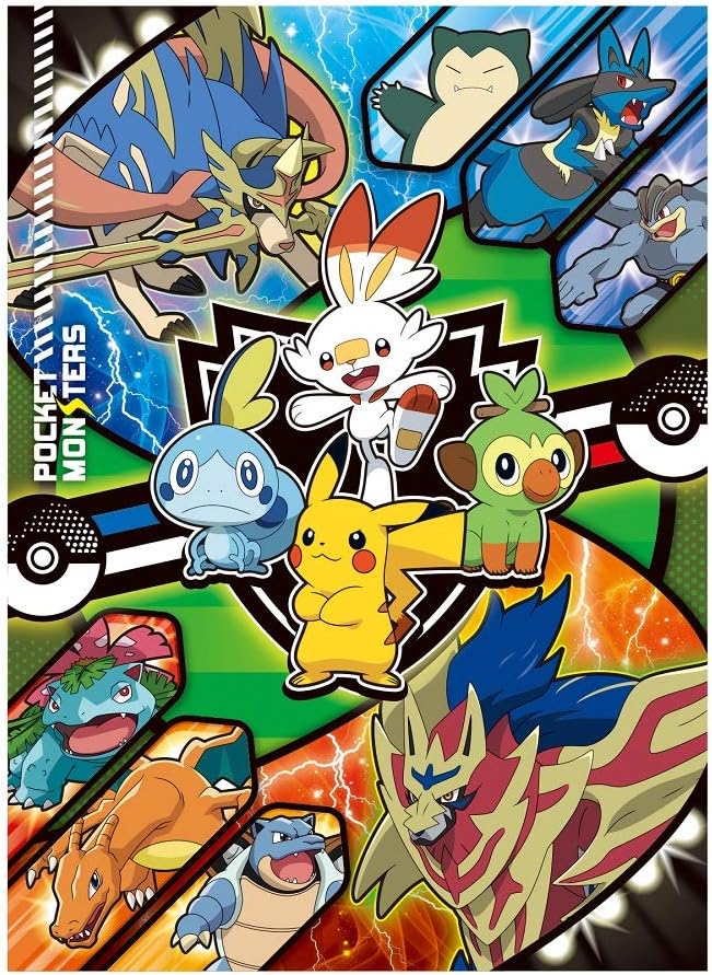 Amazon ショウワノート 下敷き ポケットモンスター B5サイズ 下敷き 文房具 オフィス用品 Amazon ショウワノート 下敷き ポケットモンスター B5サイズ 下敷き 文房具 オフィス用品