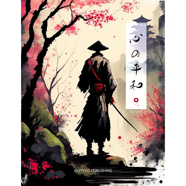 Amazon.com: Notebook: 風神雷神 the gods of wind (Fujin) and