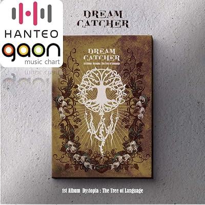 Dreamcatcher - Dystopia: The Tree of Language 1st Hungary | Ubuy