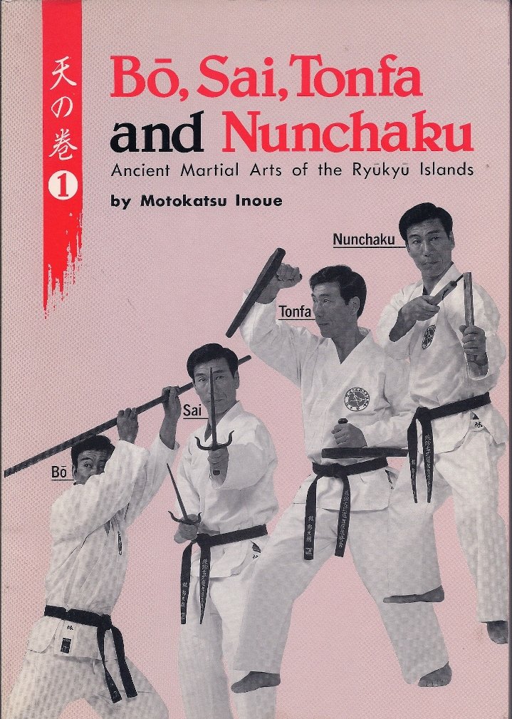 ryu kyu karate