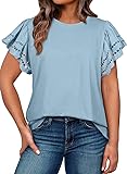 Eytino Womens Plus Size Hollow Out Ruffle Short