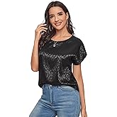 Floerns Women's Casual Cap Sleeve Leopard Print Satin Silk Blouse Tops