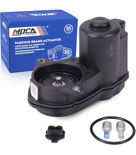 Amazon.com: GML8268EX Parking Brake Actuator 12 Teeth 7mm