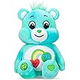 Care Bears Basic Bean - I 9" Plush, ECO Friendly, Soft Huggable Material!