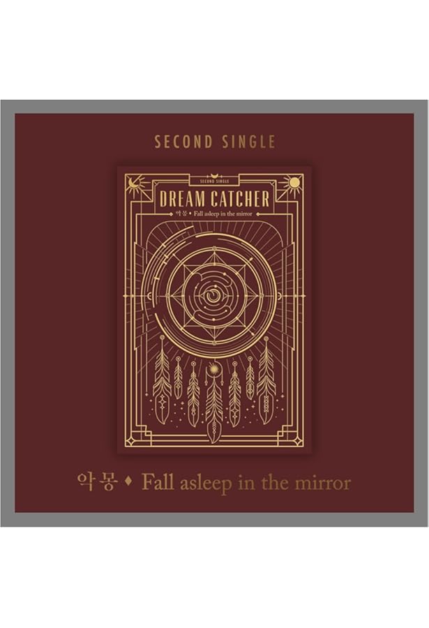 Dreamcatcher scream アルバム 新品未開封 Scream - song and lyrics by Dreamcatcher | Spotify
