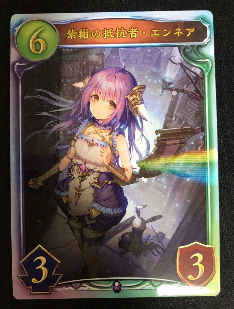 Amazon シャドウバース シャドバ 紫紺の抵抗者 エンネア Shadowverse リアルプロモーションカード おもちゃ おもちゃ