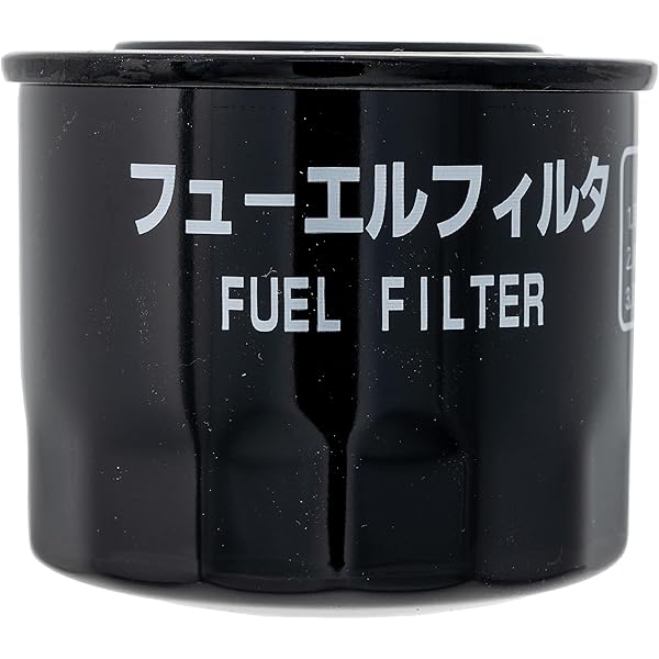 Amazon.com: John Deere MIU803127 Fuel Filter 1570 1575 1580 1600  