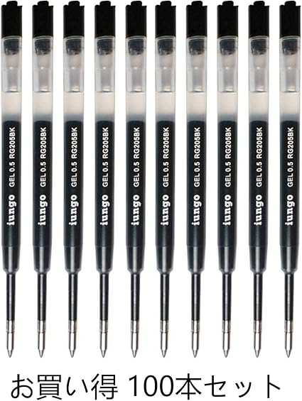 Amazon 互換品 Parker パーカータイプ ゲルインク ボールペン G2 リフィル 替芯 Iungo 黒0 5mm 100本入り 詰め替えインク 文房具 オフィス用品