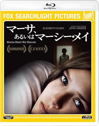 Amazon マーサ あるいはマーシー メイ Blu Ray 映画