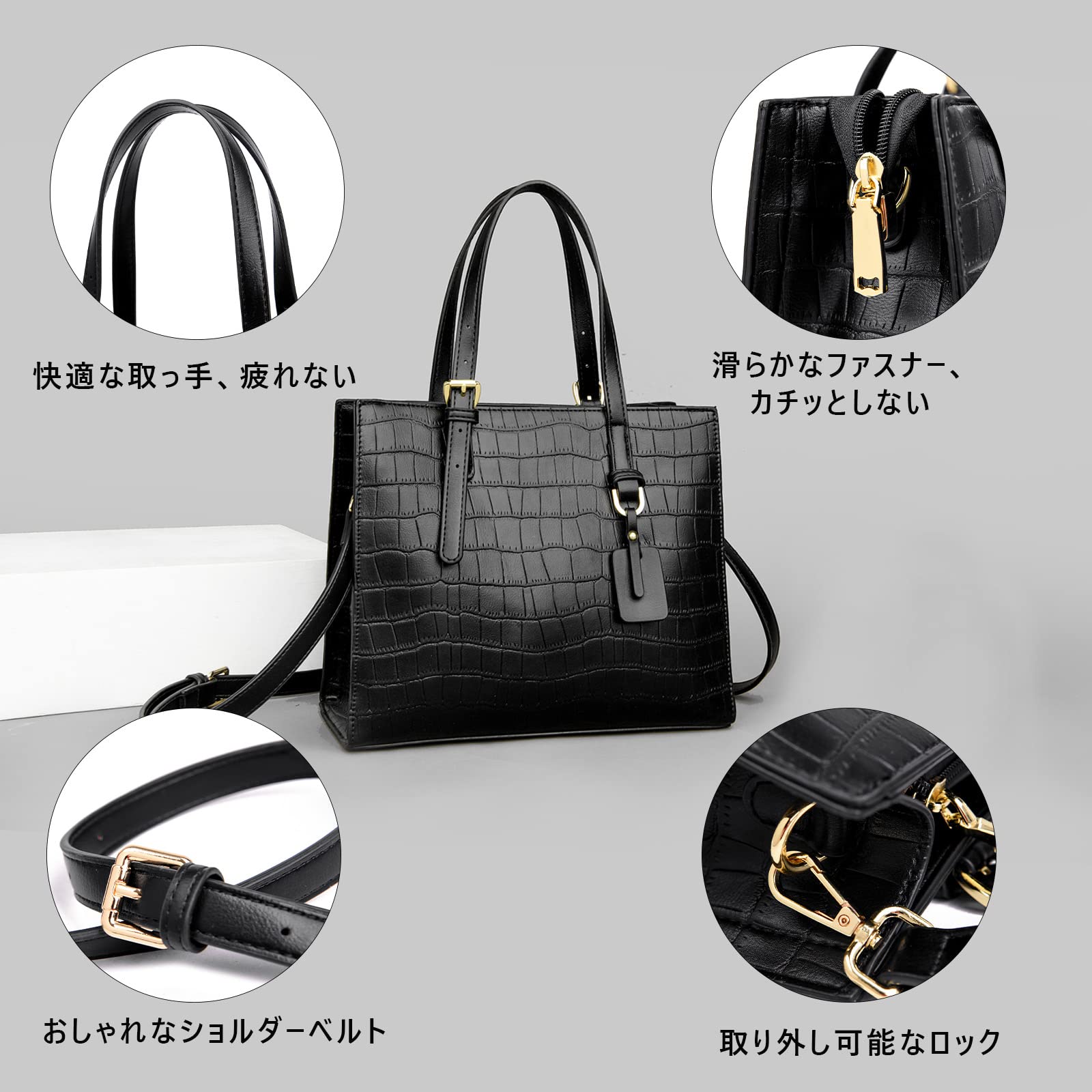 FSDWG Women's Popular Shoulder Bag, Crossbody Handbag, Korea, Commuting to Work or School Entrance Ceremony, Lightweight, PU Leather, black 6125