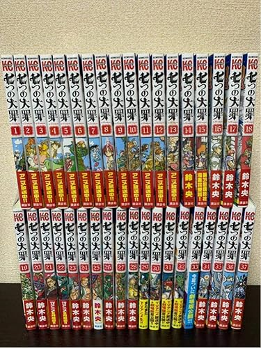 Amazon Co Jp 全巻セット 七つの大罪 1 37巻 帯付き ホビー 通販