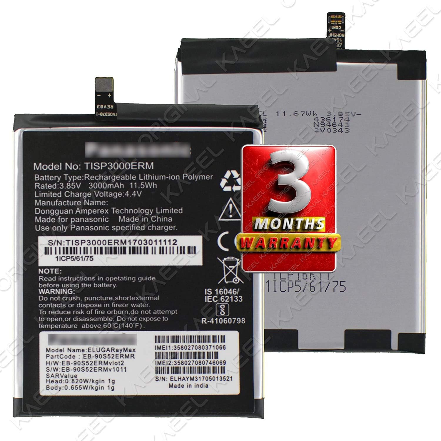 KAEEL ORIGINAL 3000mAh Mobile Battery for Panasonic Amazon.in Electronics