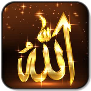 Amazon.com: Allah Live Wallpaper: Appstore for Android