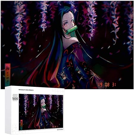 Amazon Co Jp 鬼滅の刃 ジグソーパズル 1000ピース 絵画 学生 子供 大人 向け 木製パズル Toys And Games おもちゃ 6歳以上が適しています 1000pcs 文房具 オフィス用品 Amazon Co Jp 鬼滅の刃 ジグソーパズル 1000ピース 絵画 学生 子供 大人 向け 木製パズル Toys And Games おもちゃ 6歳以上が適しています 1000pcs 文房具 オフィス用品