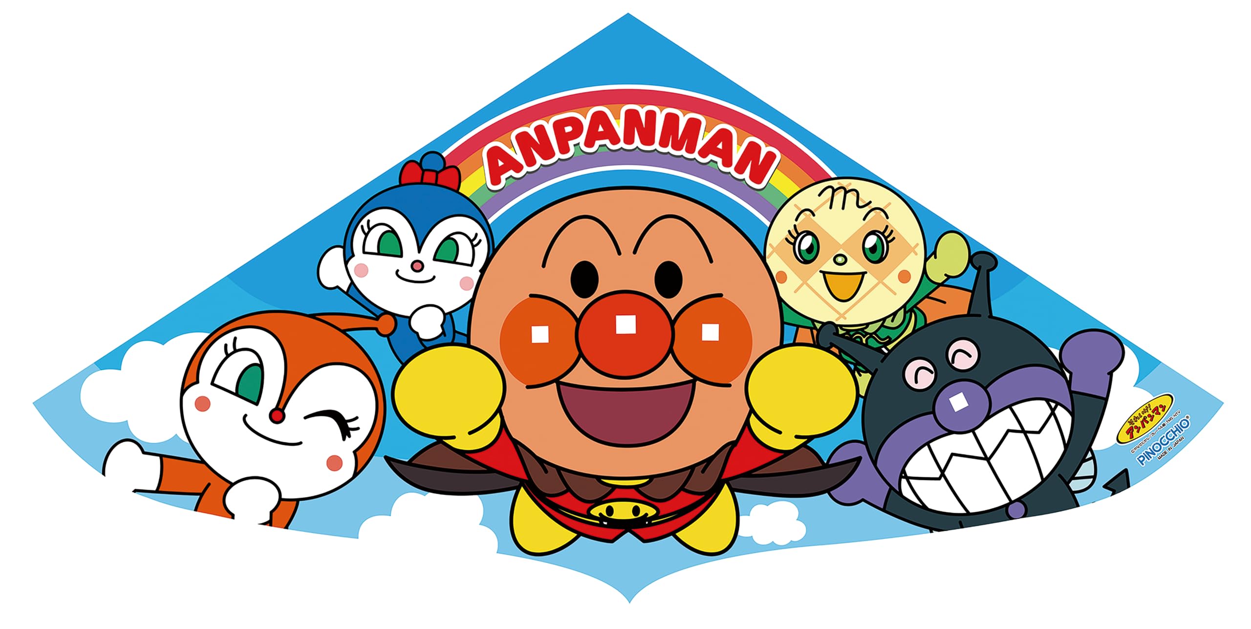 アンパンマン カイト [ カイト/凧/たこ ] 000830310商品画像