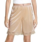 NACHILA Half Slip Shorts Culotte for Women Lace Pettipants for Under Dresses Split Skirt Bloomer