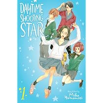 Amazon.com: Daytime Shooting Star, Vol. 1 (1): 9781974706679 ...