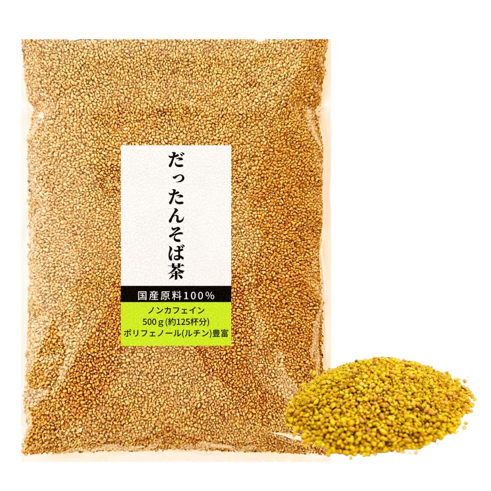 Mua Biken ShokuSaikan Wandan Buckwheat Tea Buckwheat Tea Made in Japan