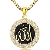 Lattd Allah Necklace for Men 925 Sterling Silver/18K Gold Plated Allah Arabic Pendant Islamic Jewelry Gifts for Men Women