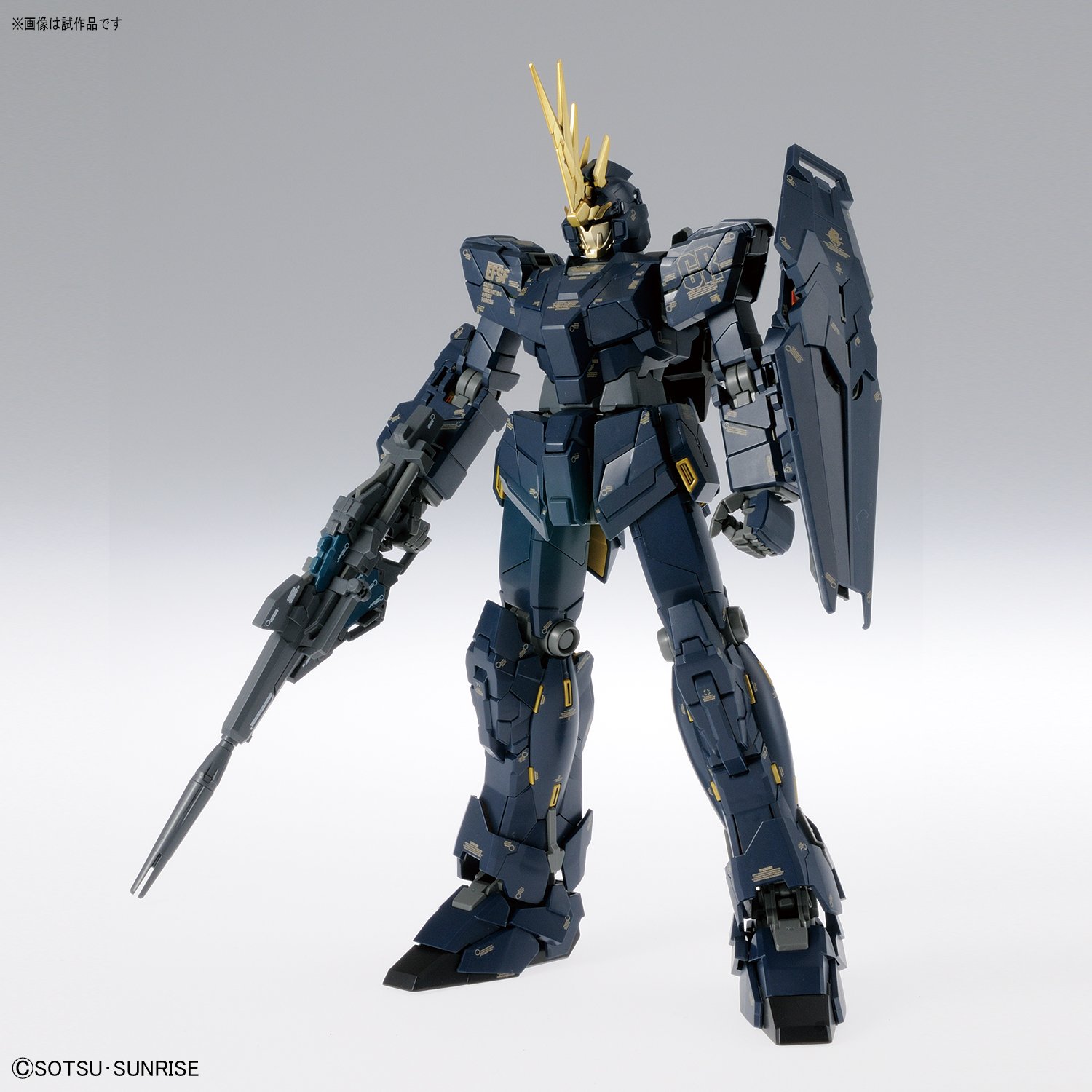 MG フルアーマーユニコーンガンダムVer.ka、バンシィVer.ka　セット Mua MG 機動戦士ガンダムUC ユニコーンガンダム2号機 バンシィ