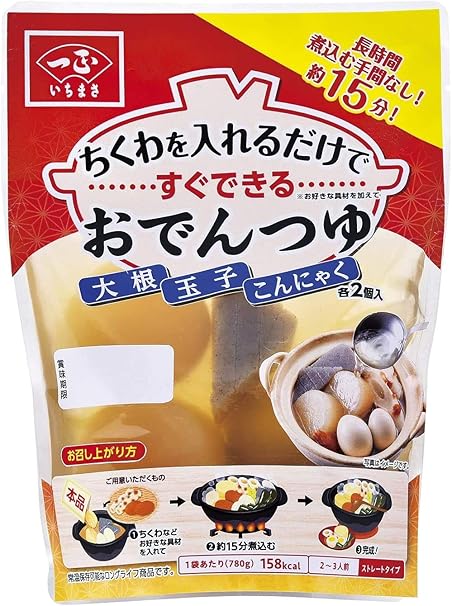Amazon 冷蔵 一正蒲鉾 ちくわを入れるだけですぐできるおでんつゆ 780g 固形量280g X5袋 3 惣菜 チルド食品 通販