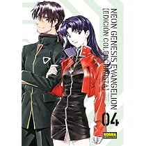 NEON GENESIS EVANGELION 04. ED. COLECCIONISTA: 4 | Amazon.com.br