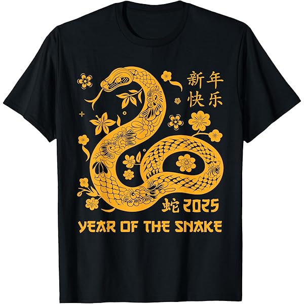 新品バイロン+ランジロン セット/ &quot;Chinese New Year Ver. Year Of The Snake Inspires Super Chic Fashion Drops For