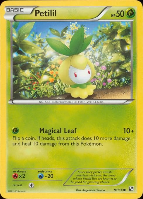 Amazon Com Pokemon Petilil 9 Black And White Toys Games