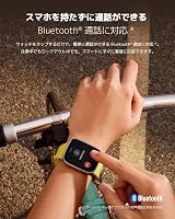 Xiaomi Redmi Watch 3 Active Black 1.83 LCD Bluetooth Calls SpO2 Heart Rate 5ATM view 5