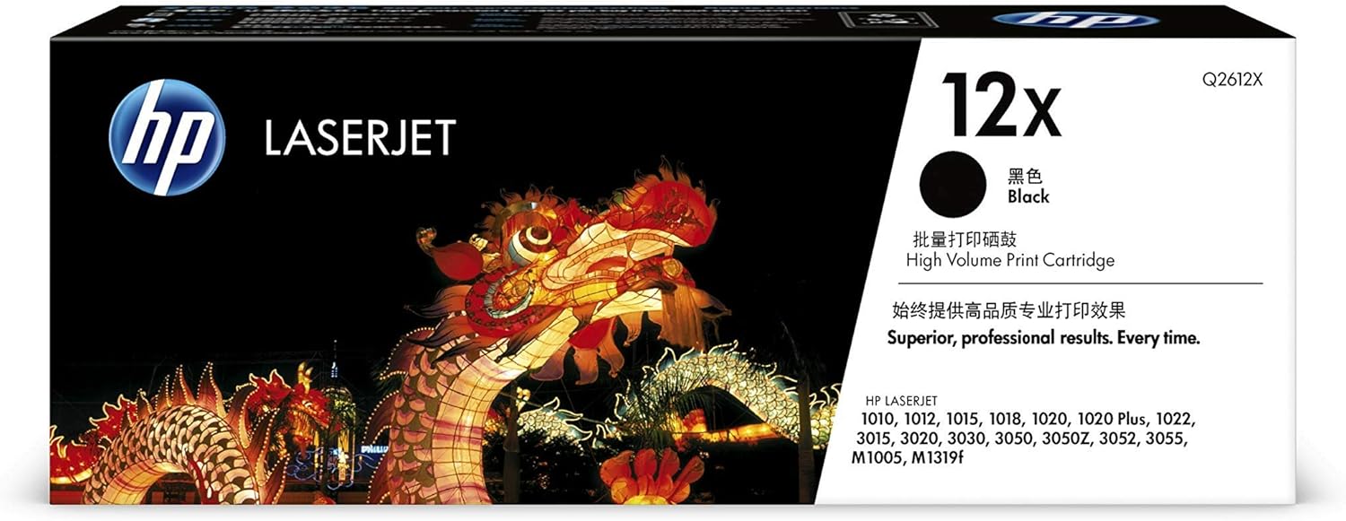 hp laserjet m1005 amazon