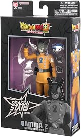 Bandai Dragon Stars Gamma 2 Action Figure 17cm Dragon Ball Super view 7