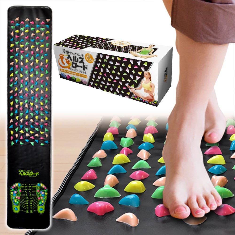 ヘルスロード 健康足つぼマット・足ツボ・東洋・足裏・刺激・健康の路・ツボ押し・土踏まず・ビューティー・ヘルス・健康・体調管理・体操・ヨガ・ヨガ教室・ジム・アスレチックジム・幼稚園/ヘルスロード