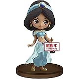 Amazon Com Disney Character Q Posket Petit Jasmine Toys Games