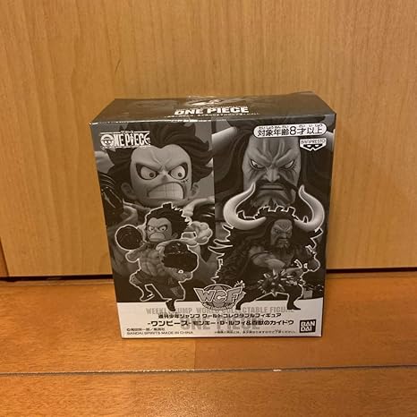 Amazon ワンピース ルフィ 百獣のカイドウ Wcf ワールドコレクタブルフィギュア ワーコレ 週刊少年ジャンプ ワンピース 応募者全員サービス フィギュア ドール 通販