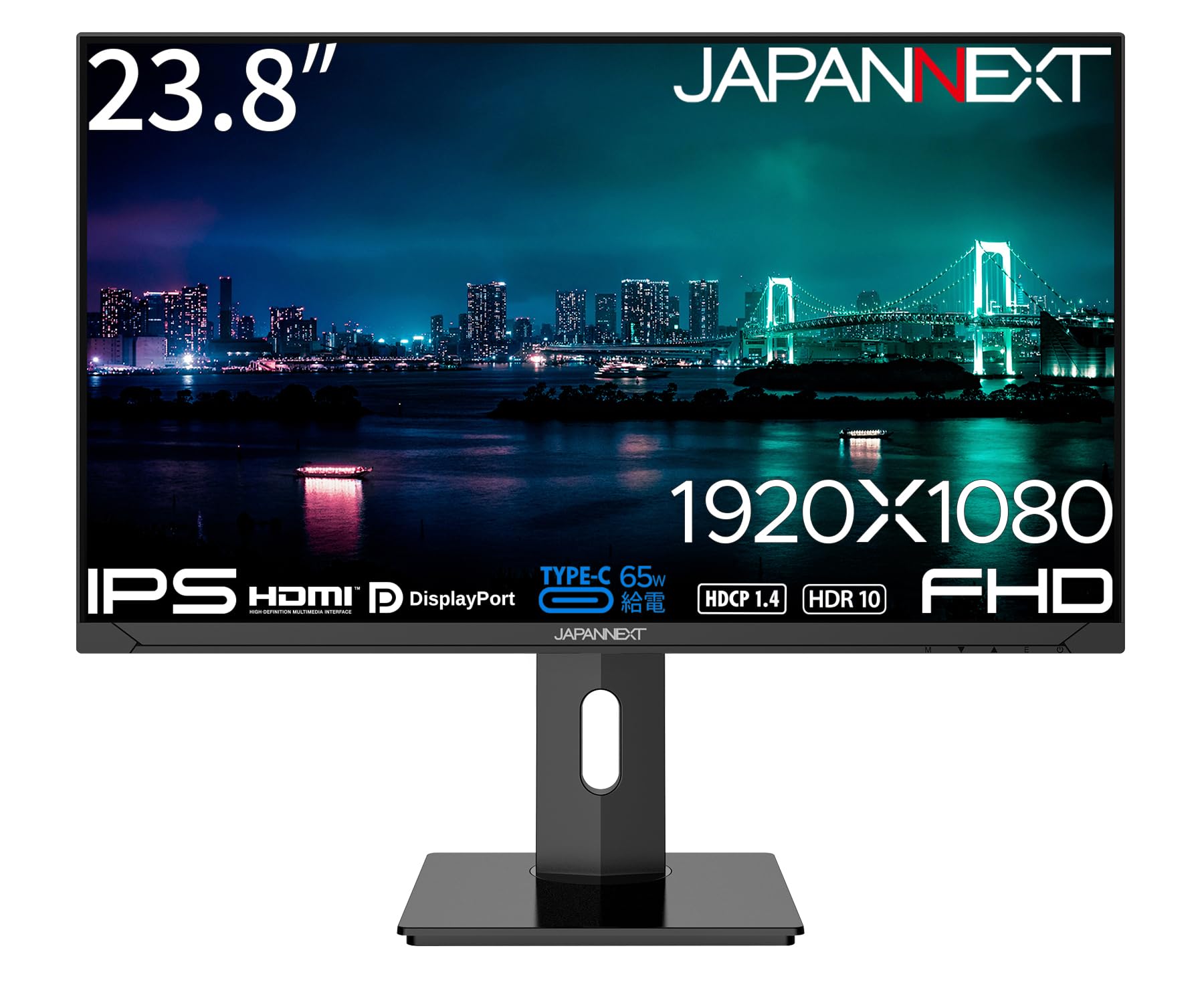 JAPANNEXT 23.8インチ モニター フルHD 1920x1080解像度 IPS ディスプレイ (HDMI/USB-C 給電 (65W) / DisplayPort/スピーカー内蔵/高さ調節/回転(ピボット)機能/ブルーライトカット) JN-IPS238FHD-C65W-HSP商品画像