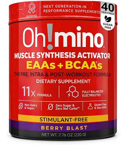 Amazon.com: Oh!mino Essential Amino Acids Supplement, Caffeinated