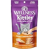 Wellness Natural Pet Food Wellness Kittles Crunchy Natural Grain Free Cat Treats, Chicken & Cranberry, 2-Ounce Bag